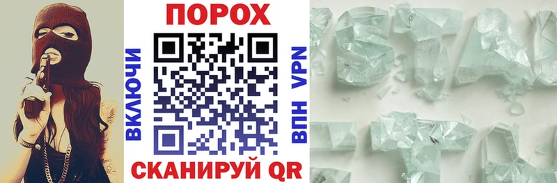 MEGA маркетплейс  наркота  Конаково  АМФ 97% 