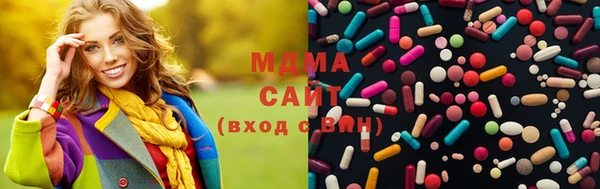 прущие крисы Белоозёрский