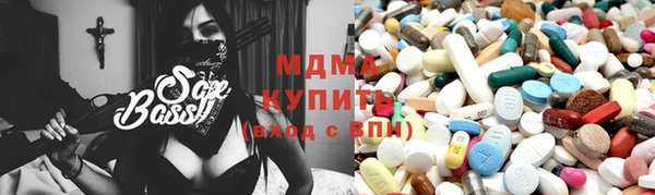 СК Богданович