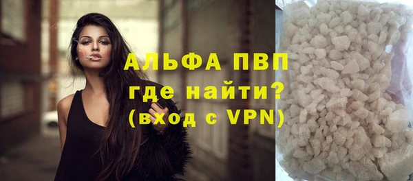 прущие крисы Белоозёрский