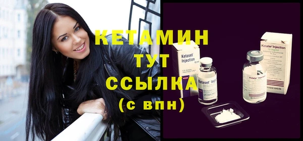 СК Богданович