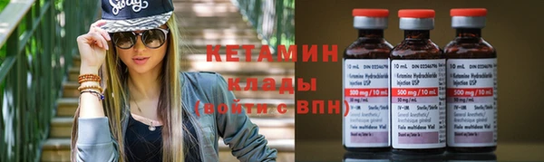 СК Богданович