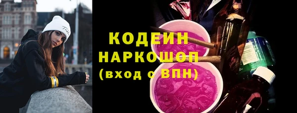 СК Богданович