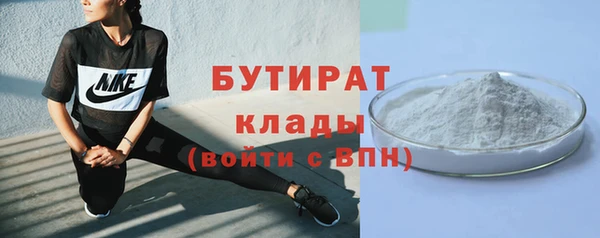 прущие крисы Белоозёрский
