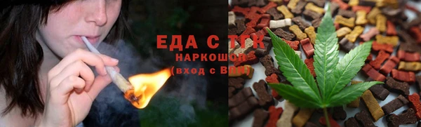 прущие крисы Белоозёрский