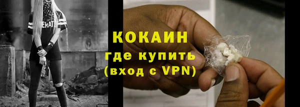 СК Богданович