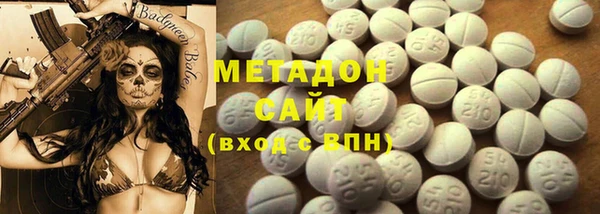 прущие крисы Белоозёрский