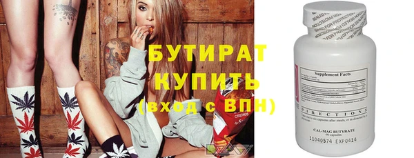 СК Богданович