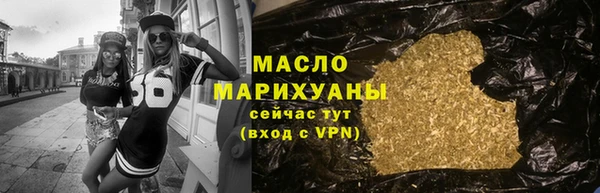 хмурый Белокуриха