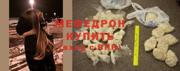 СК Богданович